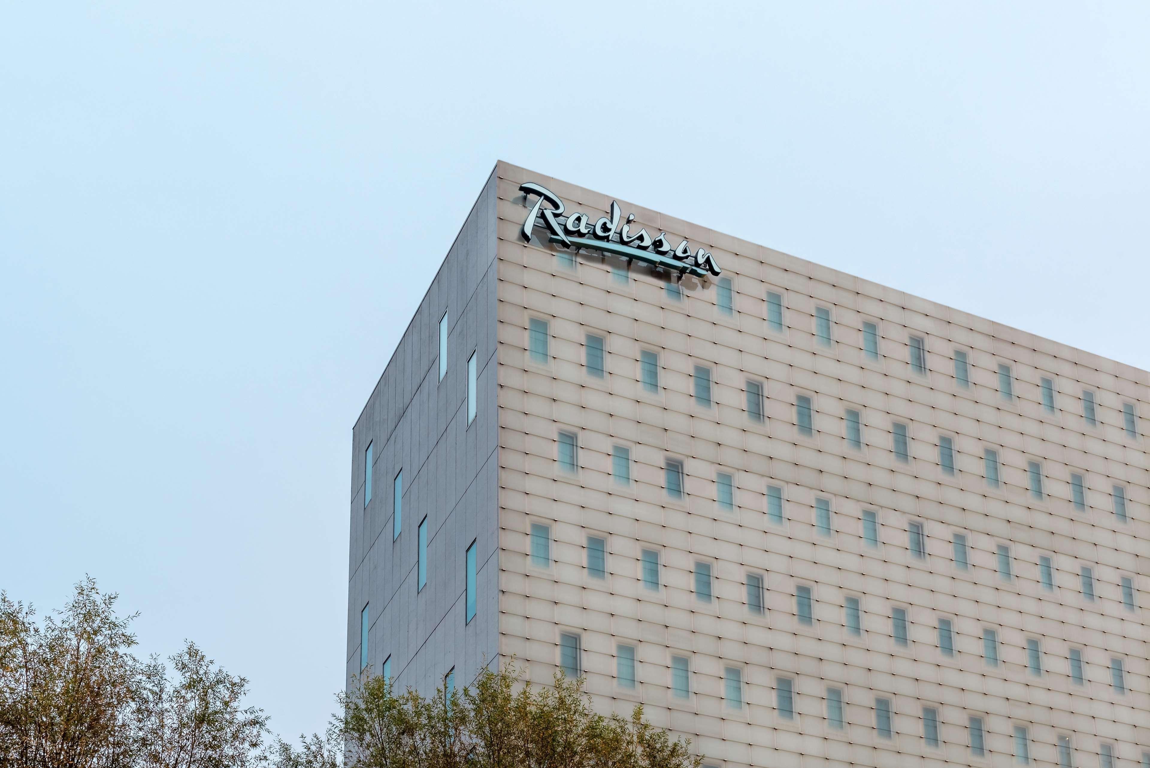 Radisson Hotel And Suites Amsterdam South Екстериор снимка